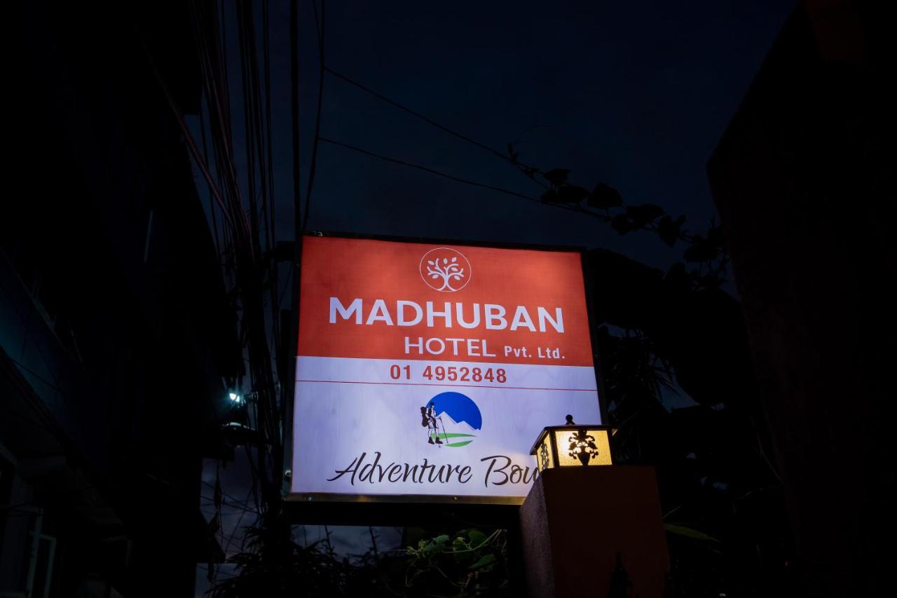 Madhuban Hotel 加德满都 外观 照片